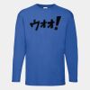 Valueweight long sleeve T Thumbnail