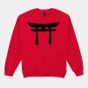 Heavy Blend™ adult crew neck sweatshirt Thumbnail