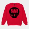 Heavy Blend™ adult crew neck sweatshirt Thumbnail
