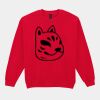 Heavy Blend™ adult crew neck sweatshirt Thumbnail