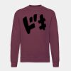 Classic 80/20 set-in sweatshirt Thumbnail