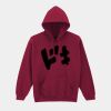 Heavy Blend™ hooded sweatshirt Thumbnail