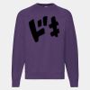 Classic 80/20 raglan sweatshirt Thumbnail
