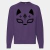 Classic 80/20 raglan sweatshirt Thumbnail